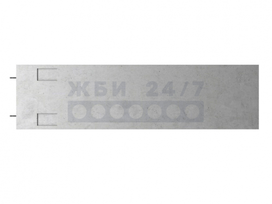 БВ 28.1