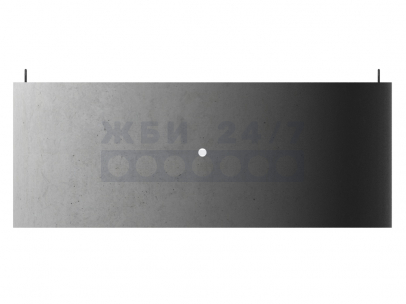 КС-12-3