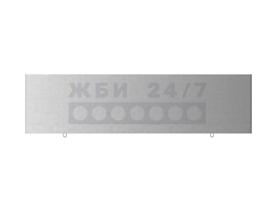 П 6-15