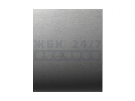 ЗК3.200